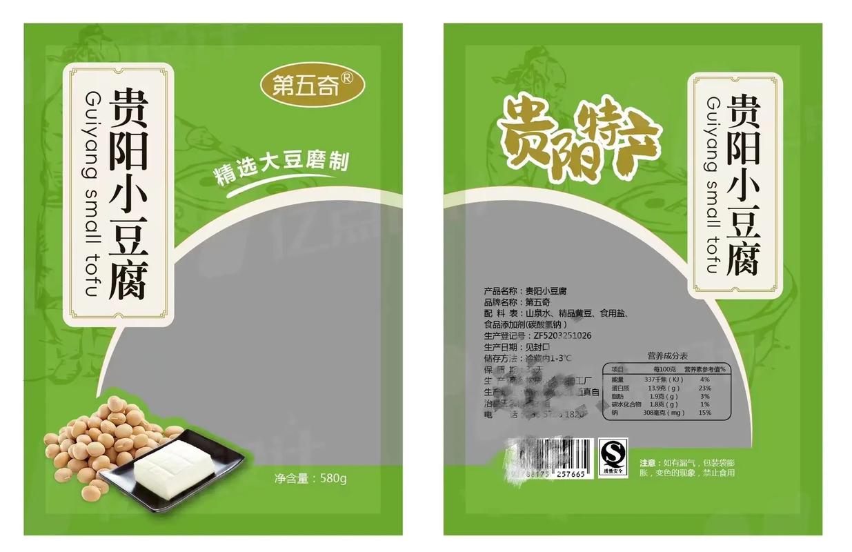 食品包装袋与豆腐菜品包装 安全、保鲜与体验的全方位解读