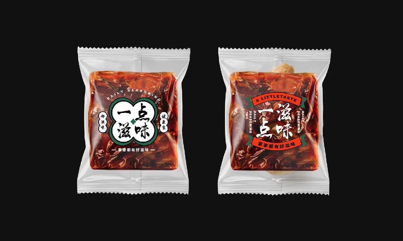 火锅底料食品袋装包装设计 在方寸之间点燃味觉期待