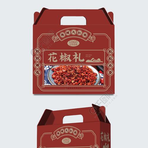 原创农产品食品礼盒包装