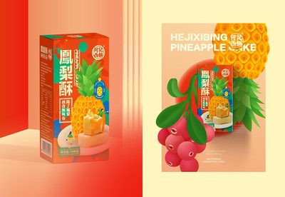 【何记西饼】系列食品包装设计/品牌/插画/糕点/零食|平面|包装|尚智食品包装设计 