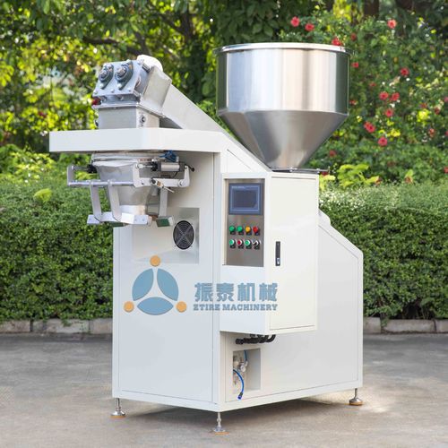 江苏食品粉末敞口袋包装机 生粉淀粉包装机 计量称重一体化包装机